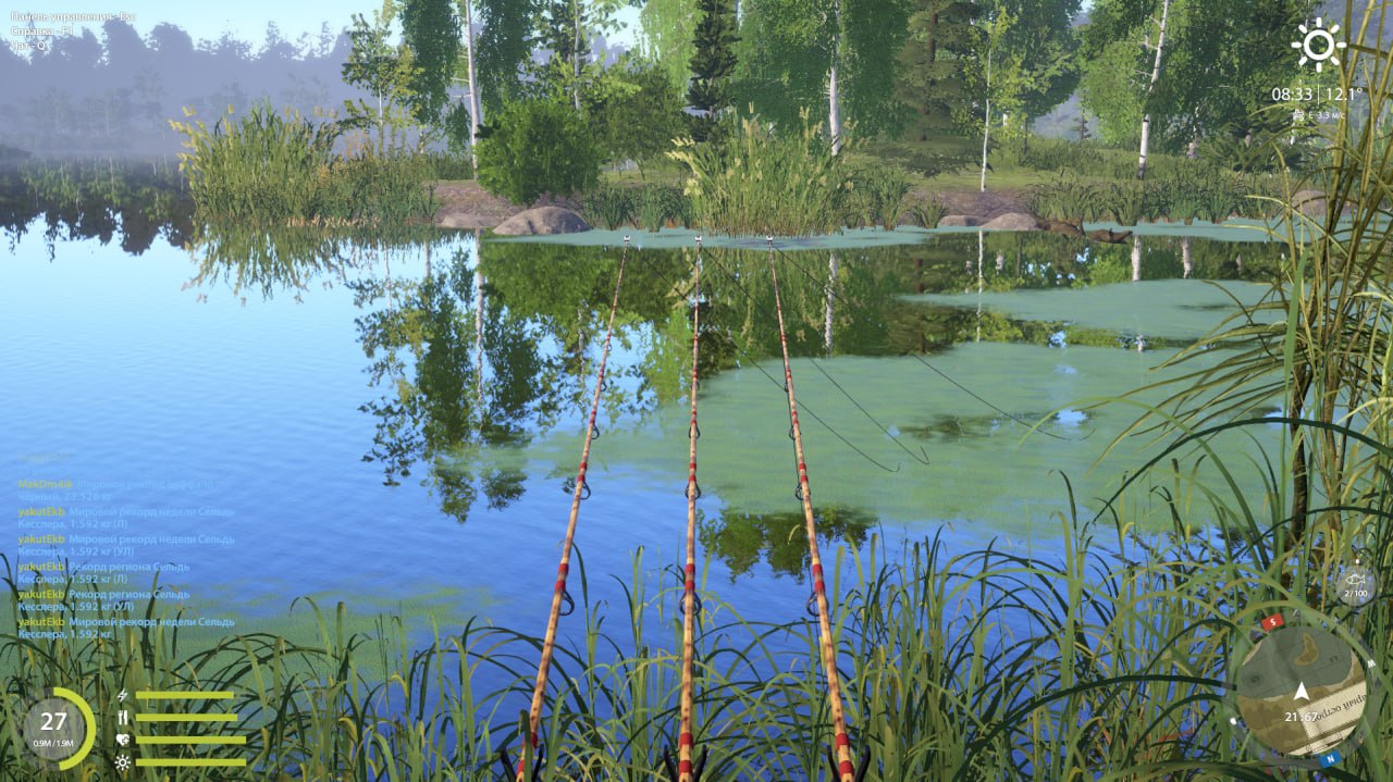 Улов (Карась серебряный) на #трофей_rf4map в RF4