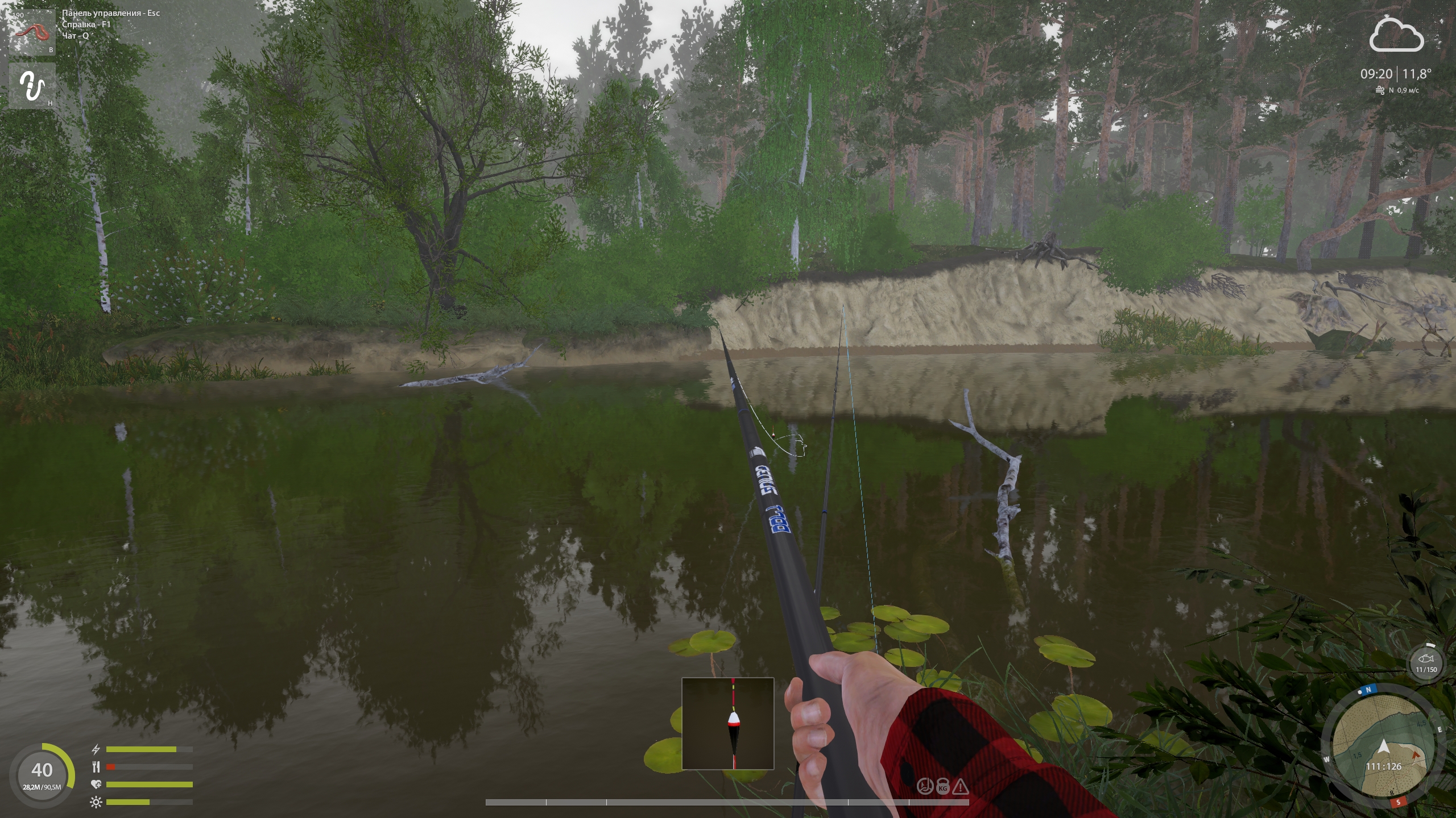 Улов (Пескарь обыкновенный) на #трофей_rf4map в RF4