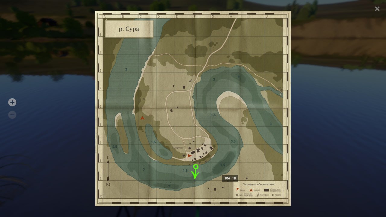 Улов (Толстолобик пёстрый) на #трофей_rf4map в RF4