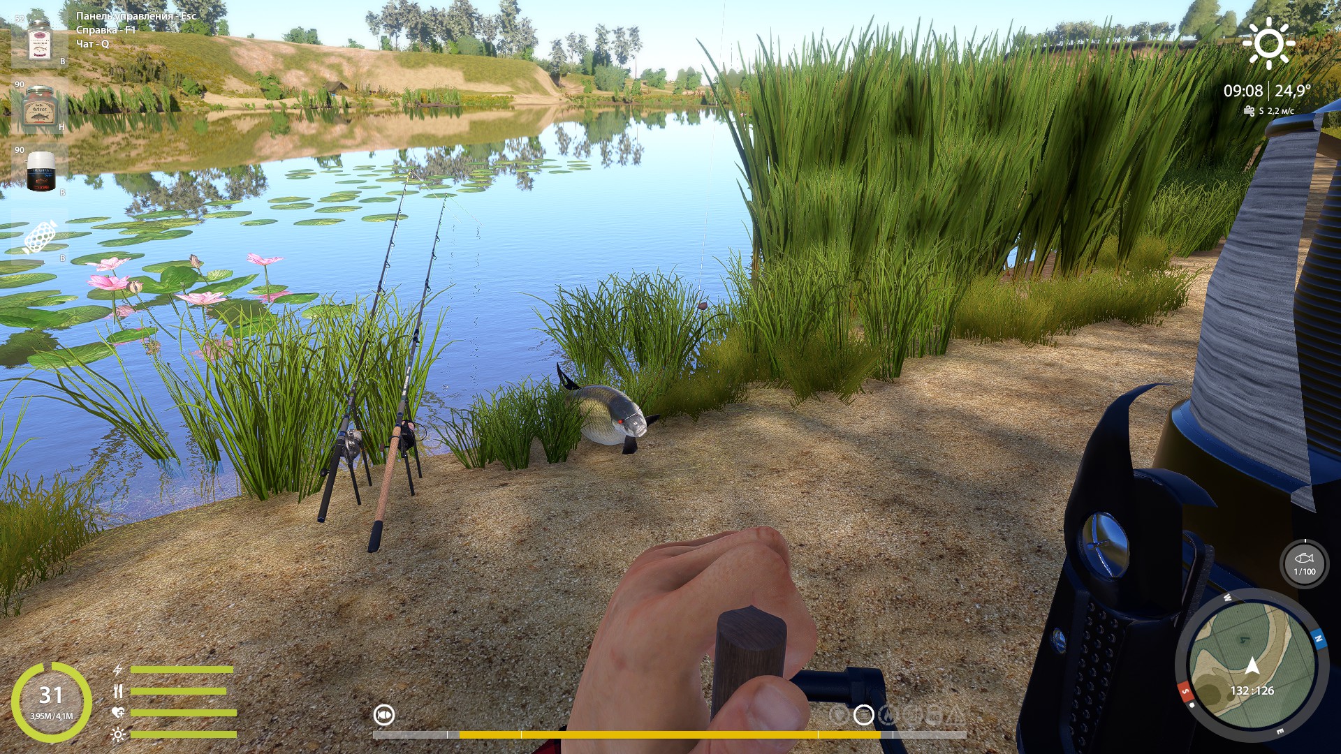 Улов (Буффало) на #трофей_rf4map в RF4