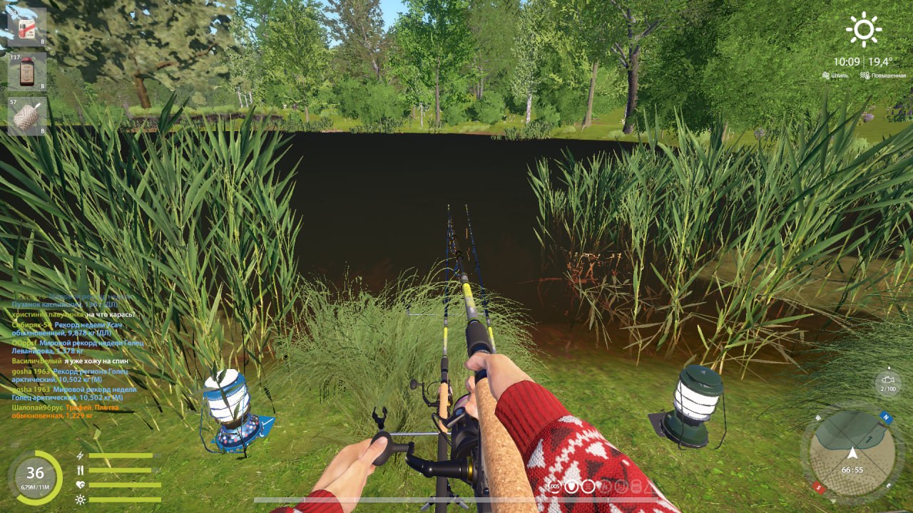 Улов (Карасекарп) на #трофей_rf4map в RF4