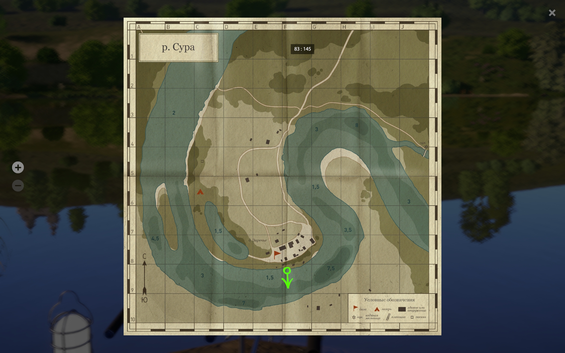 Скриншот точки клева на #трофей_rf4map