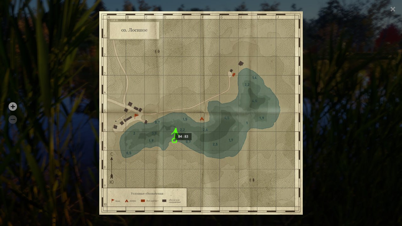 Улов (Солнечник красноухий) на #трофей_rf4map в RF4