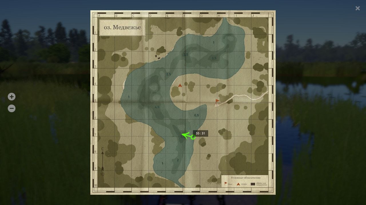 Улов (Усач обыкновенный) на #трофей_rf4map в RF4