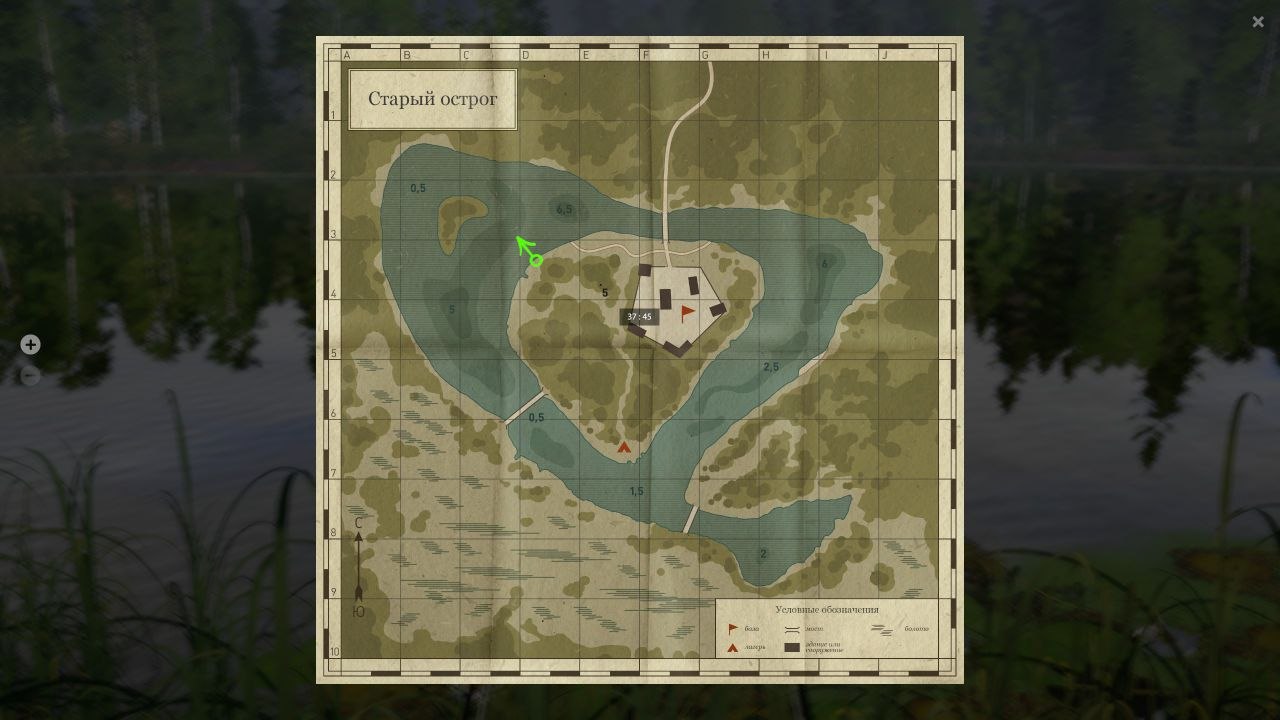 Улов (Лещ) на #фарм_rf4map в RF4