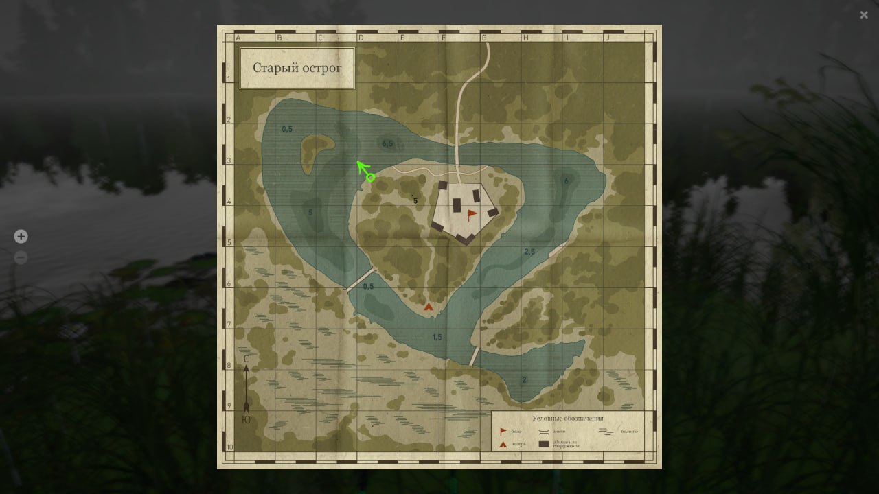 Улов (Лещ) на #трофей_rf4map в RF4