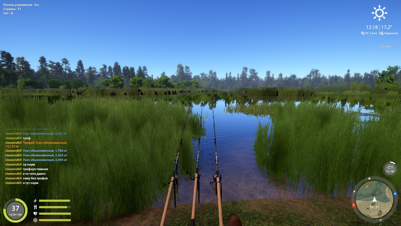 Улов (Усач обыкновенный) на #трофей_rf4map в RF4