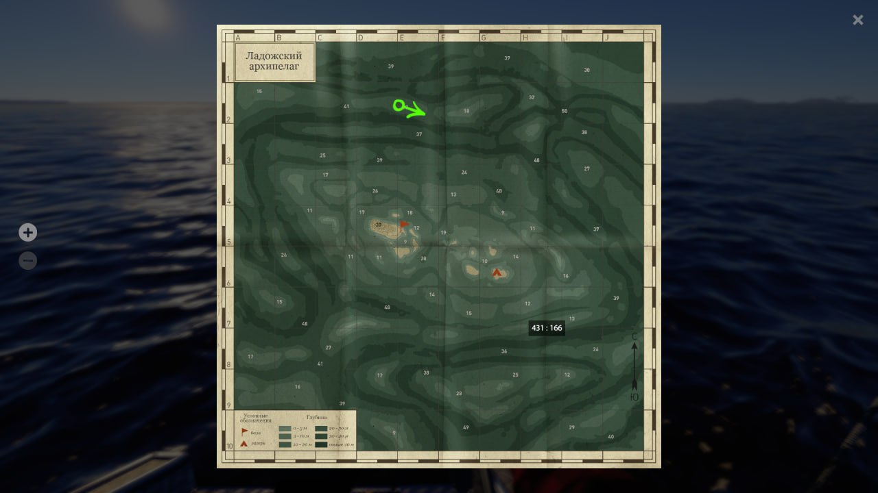 Скриншот точки клева на #трофей_rf4map