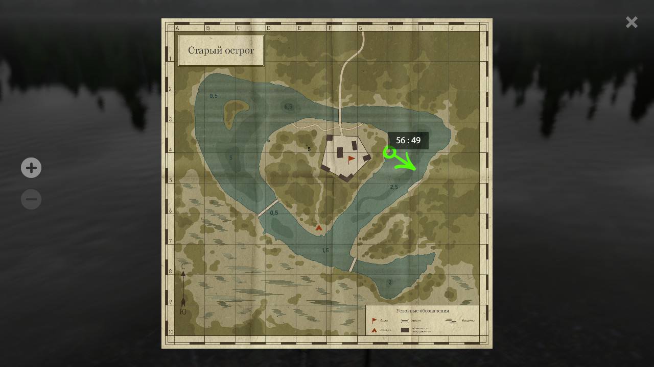 Улов (Густера) на #трофей_rf4map в RF4