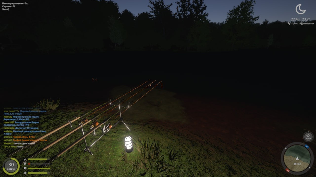 Улов (Разнорыбица) на #фарм_rf4map в RF4