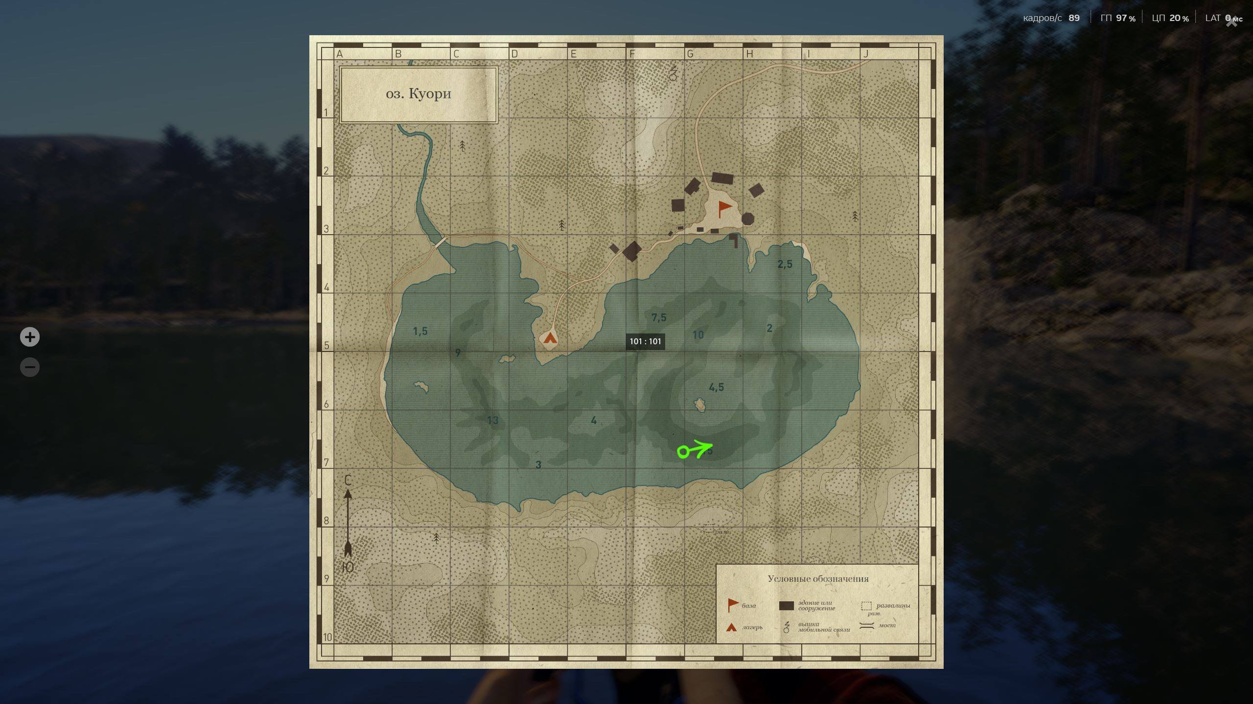 Улов (Налим) на #трофей_rf4map в RF4