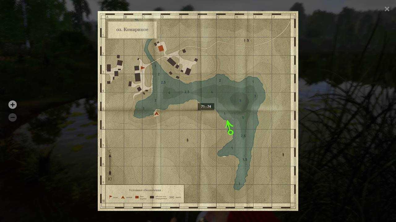 Улов (Лягушка) на #трофей_rf4map в RF4