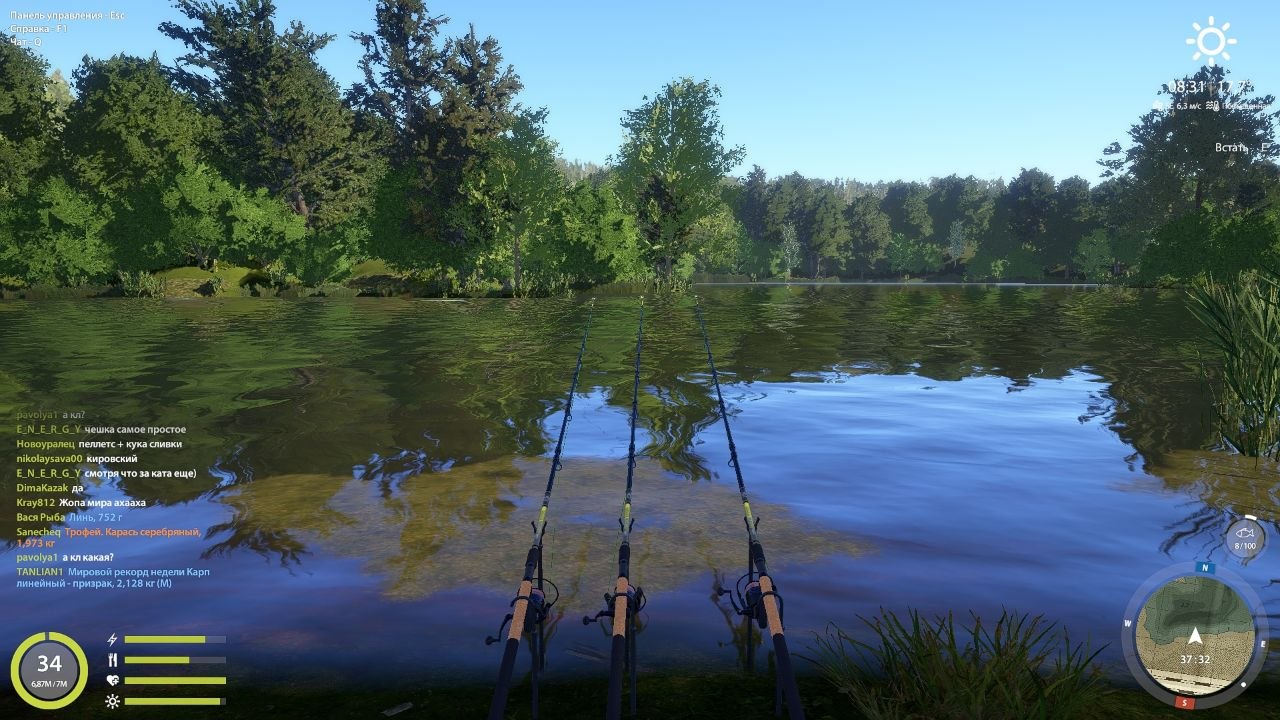 Улов (Разнорыбица) на #фарм_rf4map в RF4