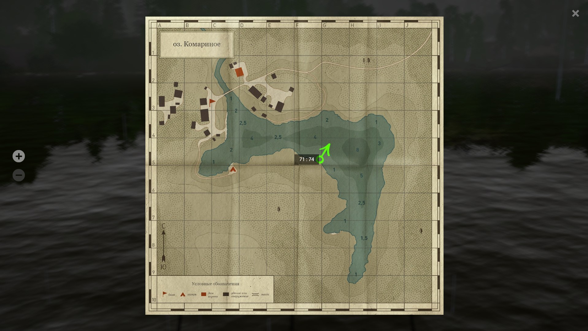 Улов (Язь) на #трофей_rf4map в RF4