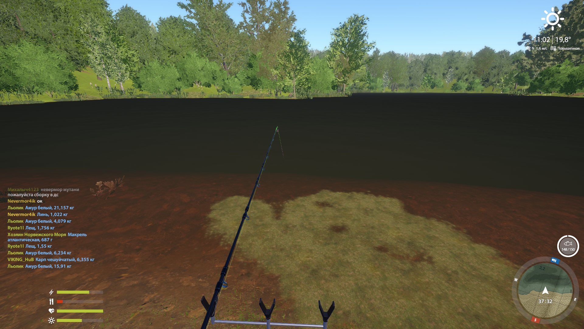 Улов (разнорыбица) на #фарм_rf4map в RF4