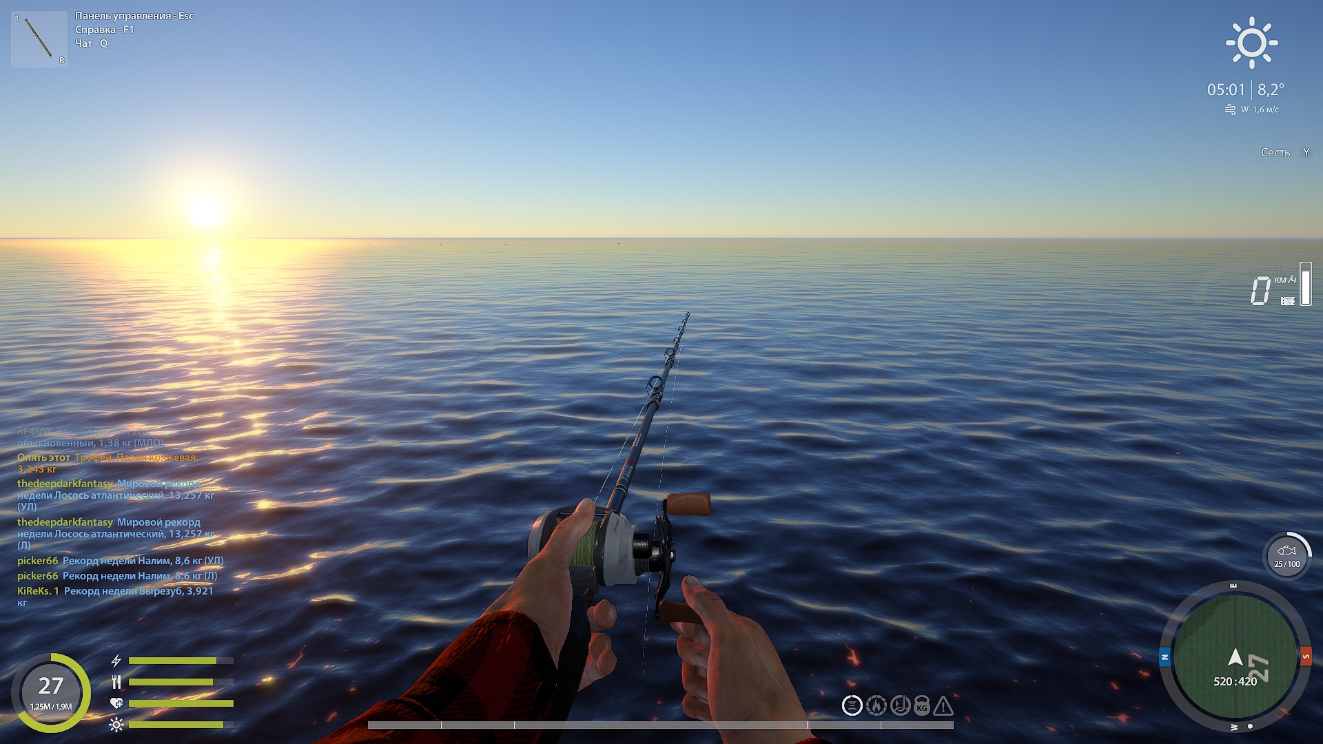 Улов (Палия кряжевая) на #фарм_rf4map в RF4