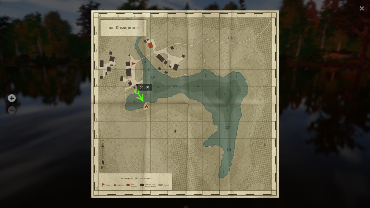 Улов (Ёрш) на #трофей_rf4map в RF4