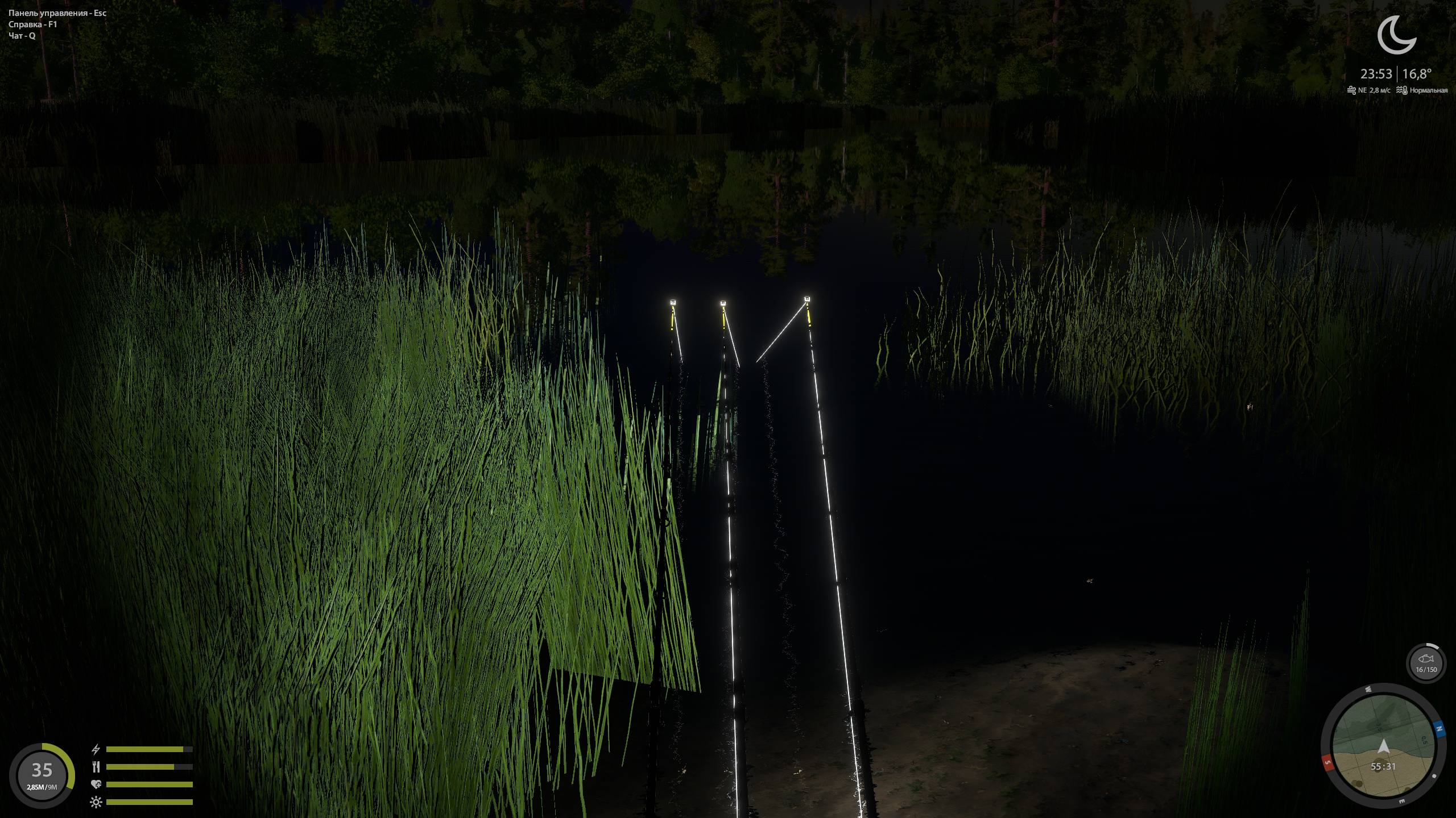 Улов (Усач обыкновенный, Лещ) на #фарм_rf4map в RF4