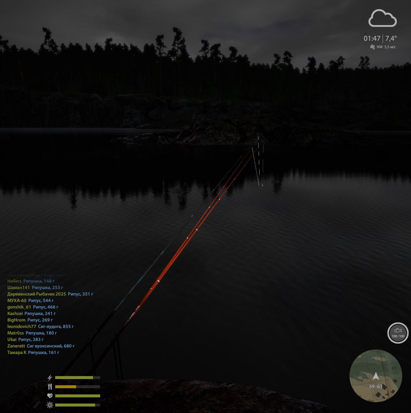 Улов (Разнорыбица) на #фарм_rf4map в RF4