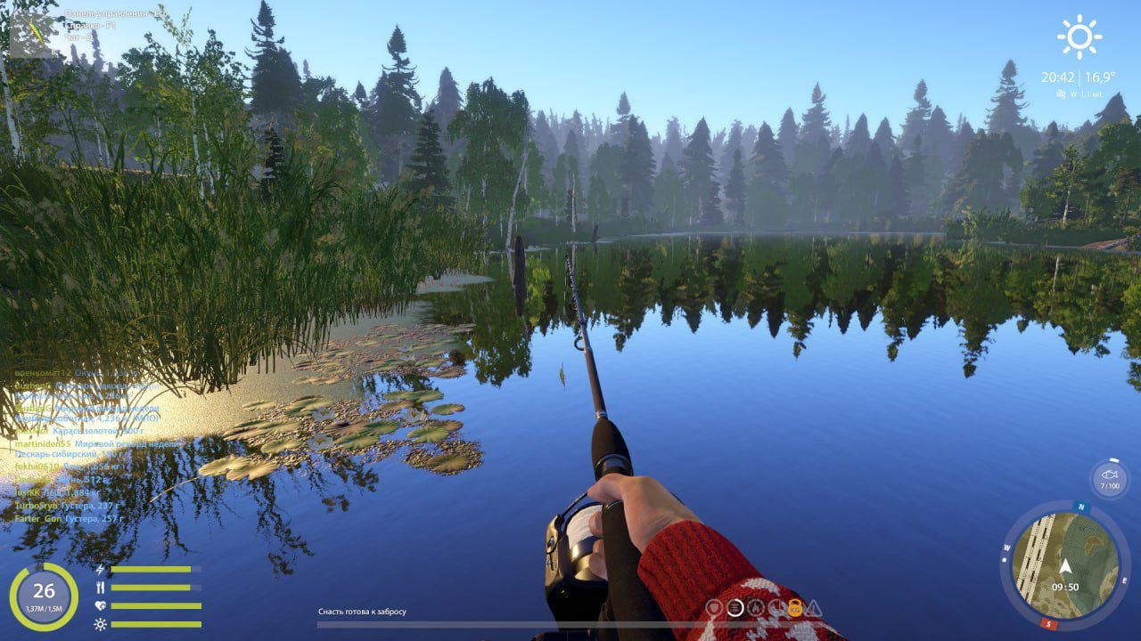 Улов (Окунь) на #трофей_rf4map в RF4