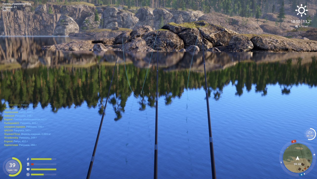 Улов (Рипус, Сиг вуоксинский, Ряпушка, Сиг-лудога) на #фарм_rf4map в RF4