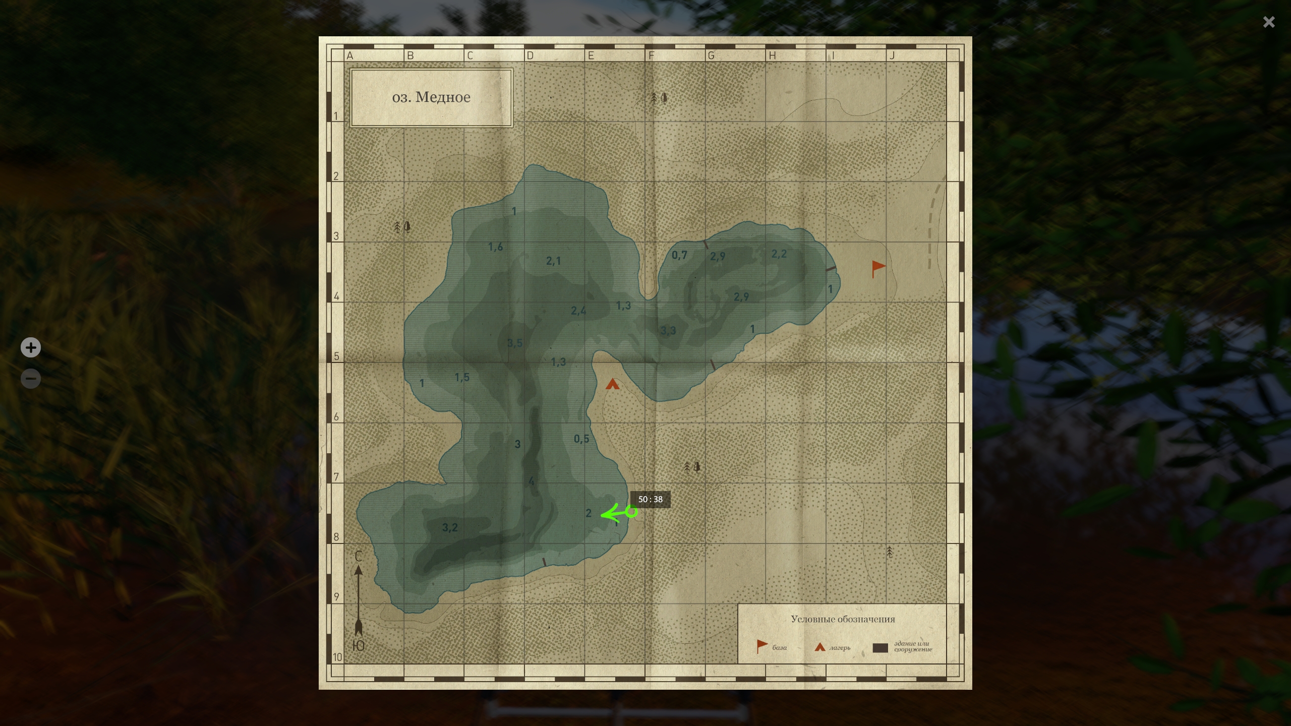 Улов (огоны, ёцусиро, асаги остальное приловом) на #медное_rf4map в RF4