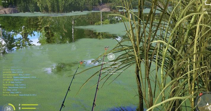 Улов (Амур белый) на #трофей_rf4map в RF4