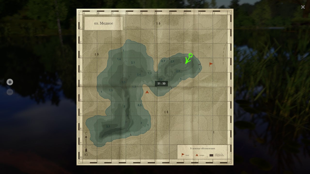 Улов (Карп голый, Карп зеркальный, Карп Супер Фрикс) на #фарм_rf4map в RF4