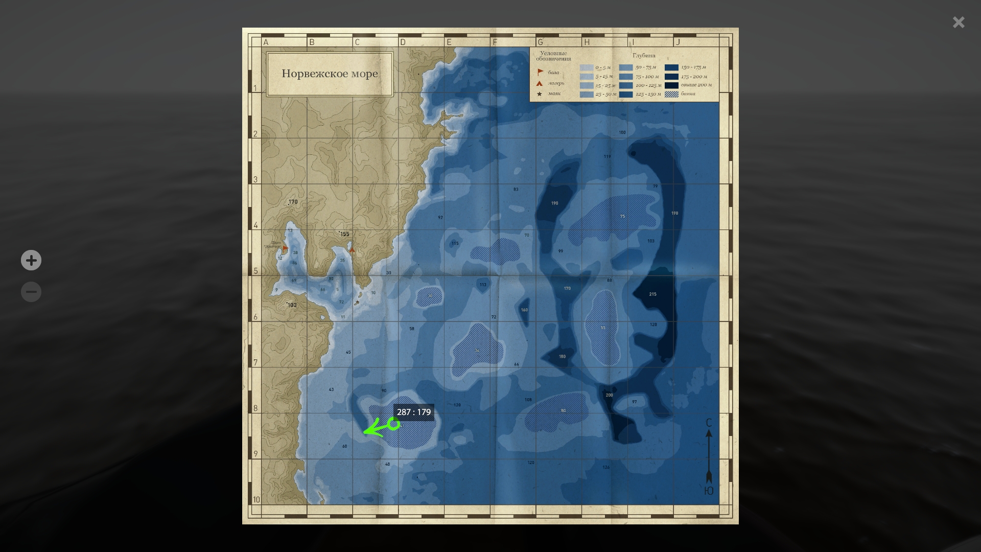 Улов (Центролоф чёрный) на #трофей_rf4map в RF4