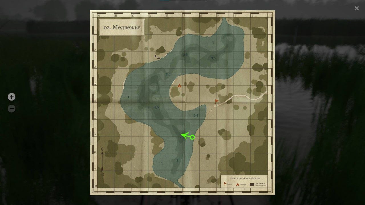 Улов (Усач обыкновенный) на #трофей_rf4map в RF4