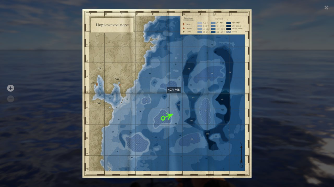 Улов (Сельдь атлантическая, Сайра атлантическая) на #трофей_rf4map в RF4