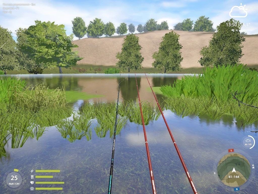 Улов (Тарань) на #фарм_rf4map в RF4