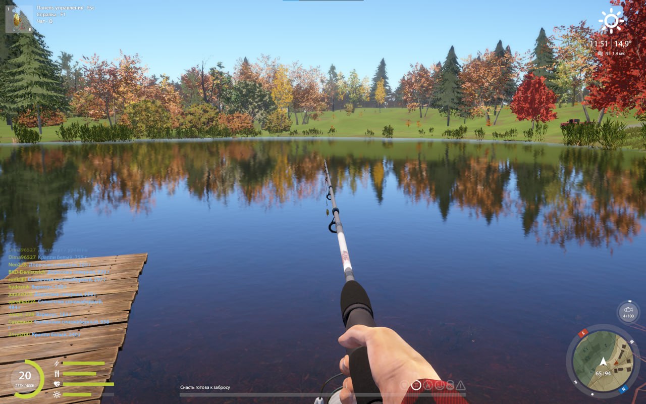 Улов (Краппи белый) на #трофей_rf4map в RF4