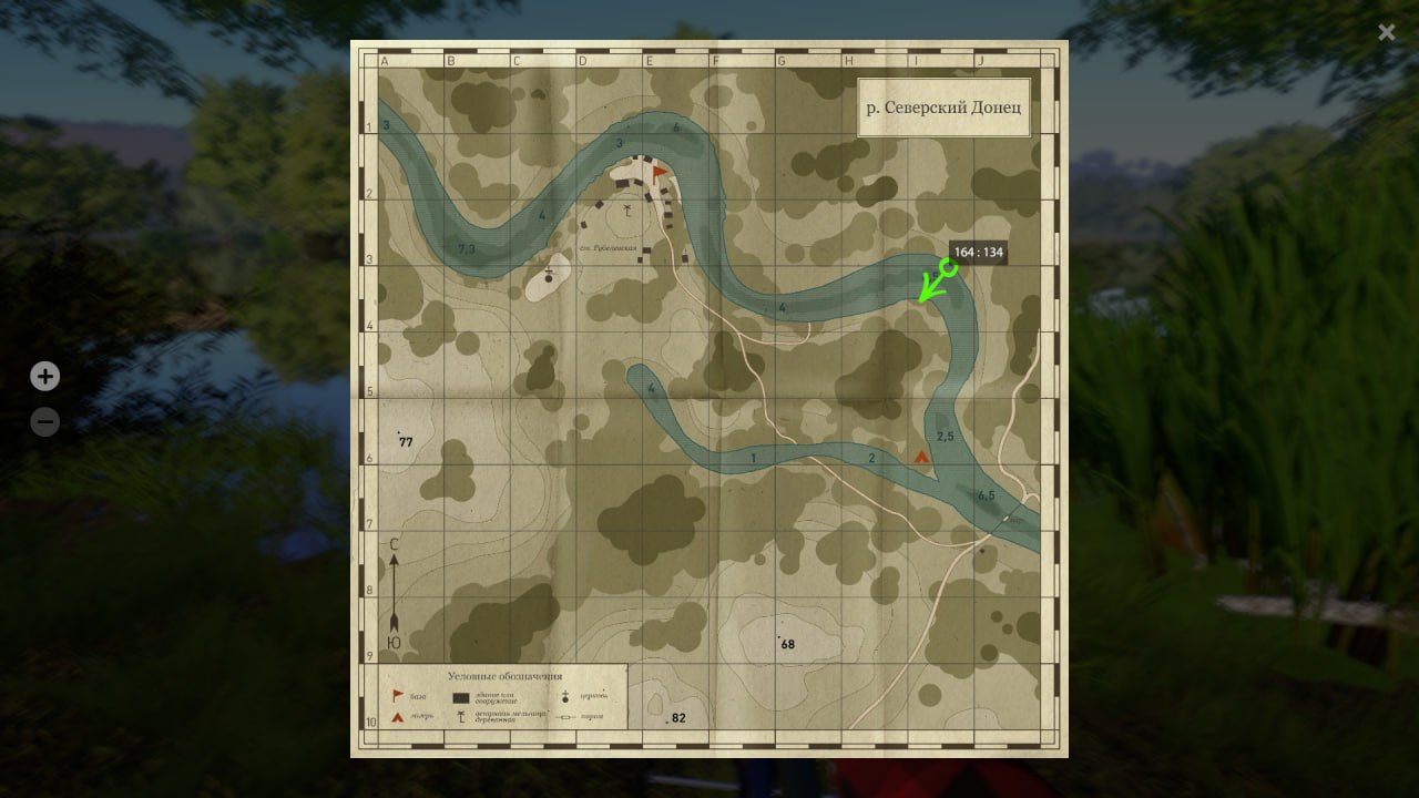 Улов (Судак) на #трофей_rf4map в RF4