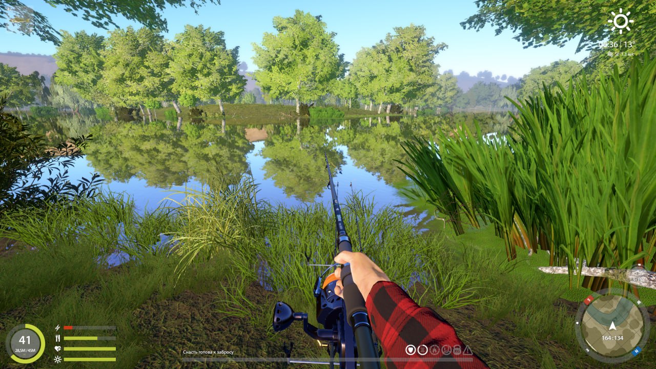 Улов (Судак) на #трофей_rf4map в RF4