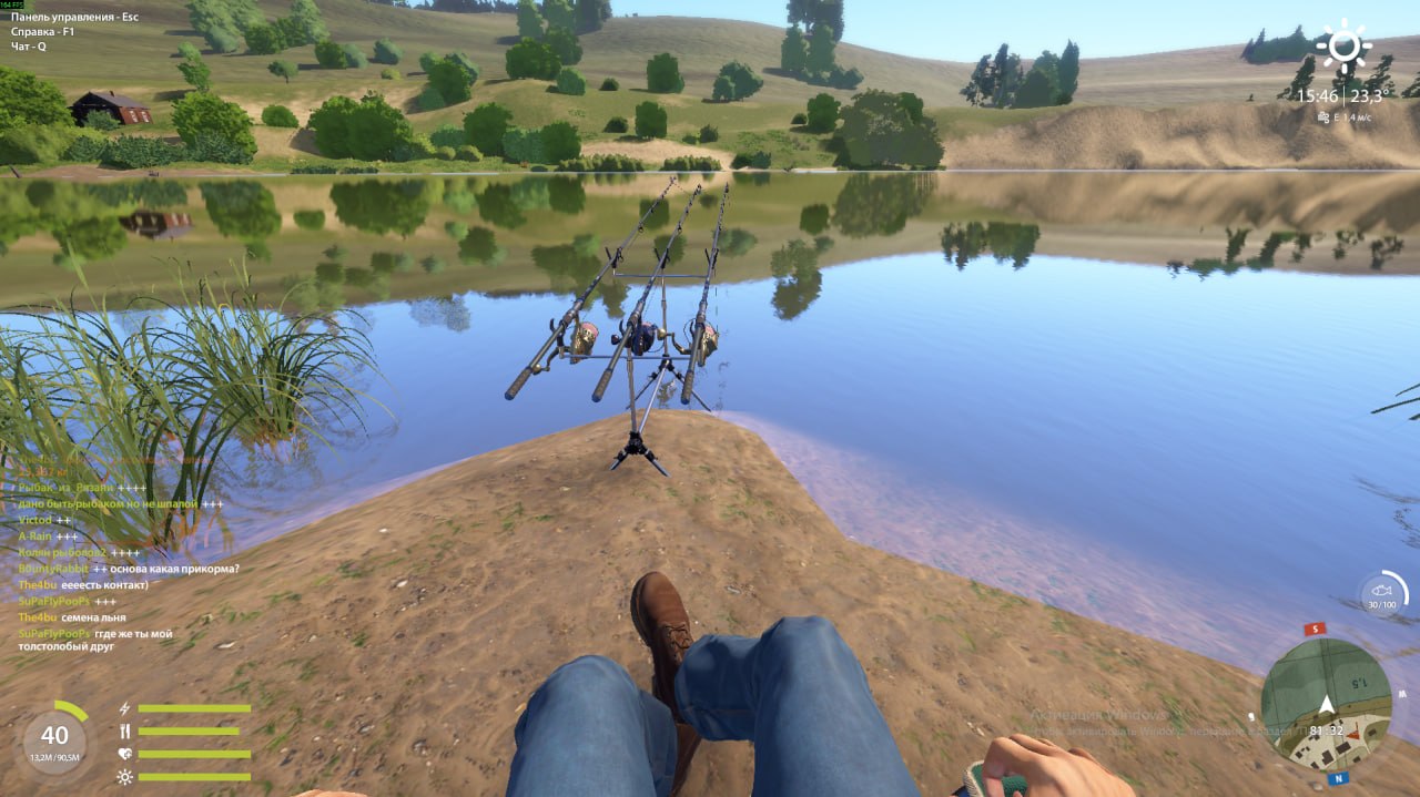 Улов (Толстолобик белый) на #трофей_rf4map в RF4