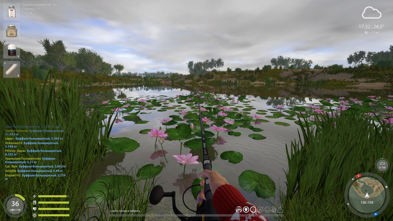 Улов (Буффало большеротый, Сазан) на #трофей_rf4map в RF4