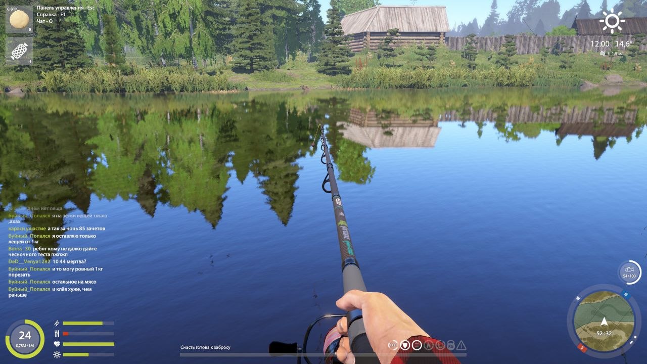 Улов (Лещ) на #фарм_rf4map в RF4
