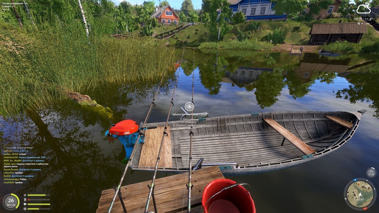 Улов (Карась золотой) на #трофей_rf4map в RF4
