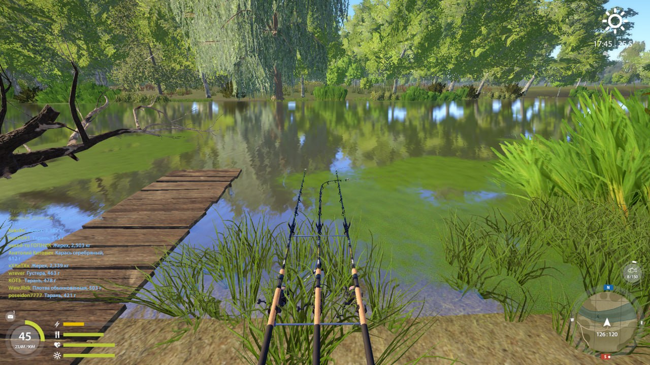 Улов (Подуст) на #трофей_rf4map в RF4