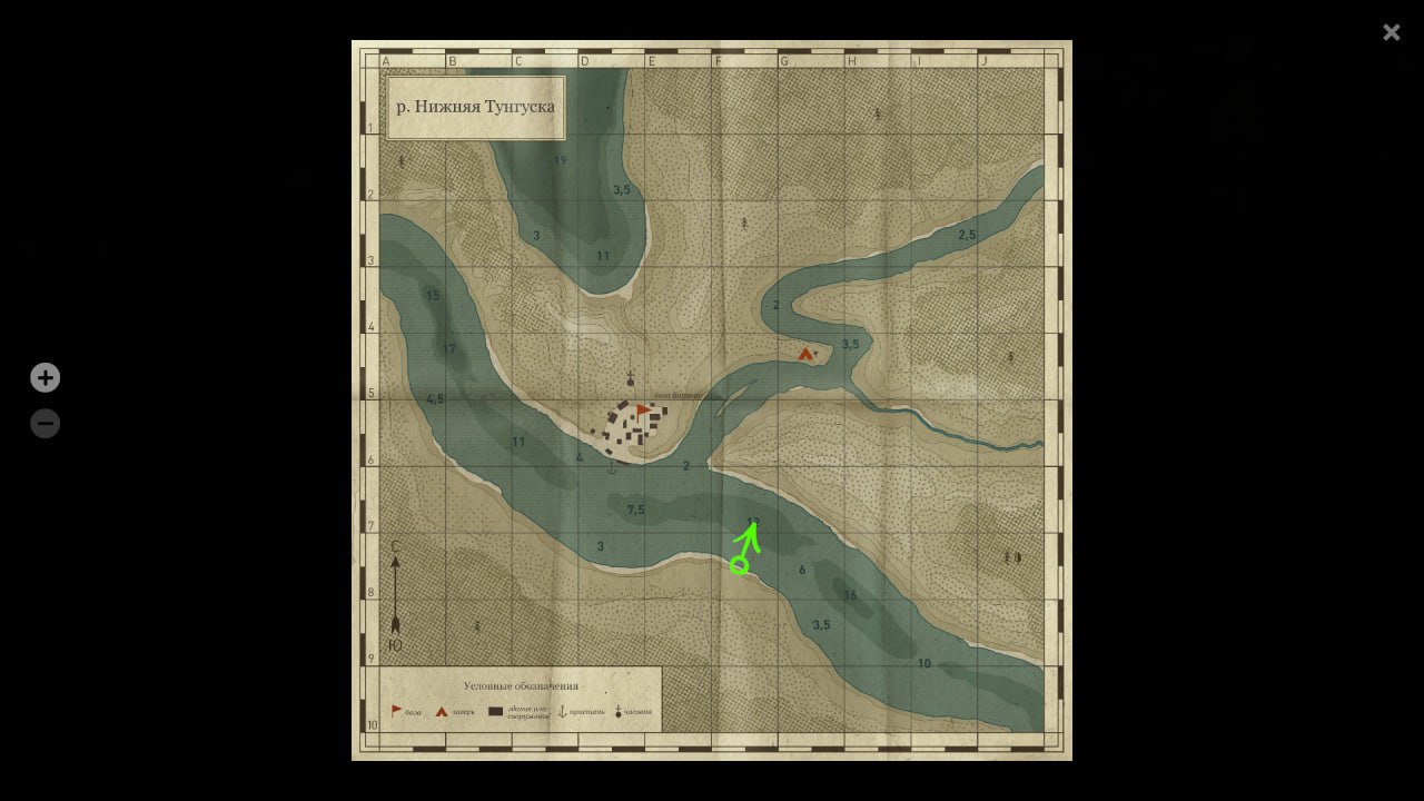 Улов (Осётр восточносибирский) на #фарм_rf4map в RF4
