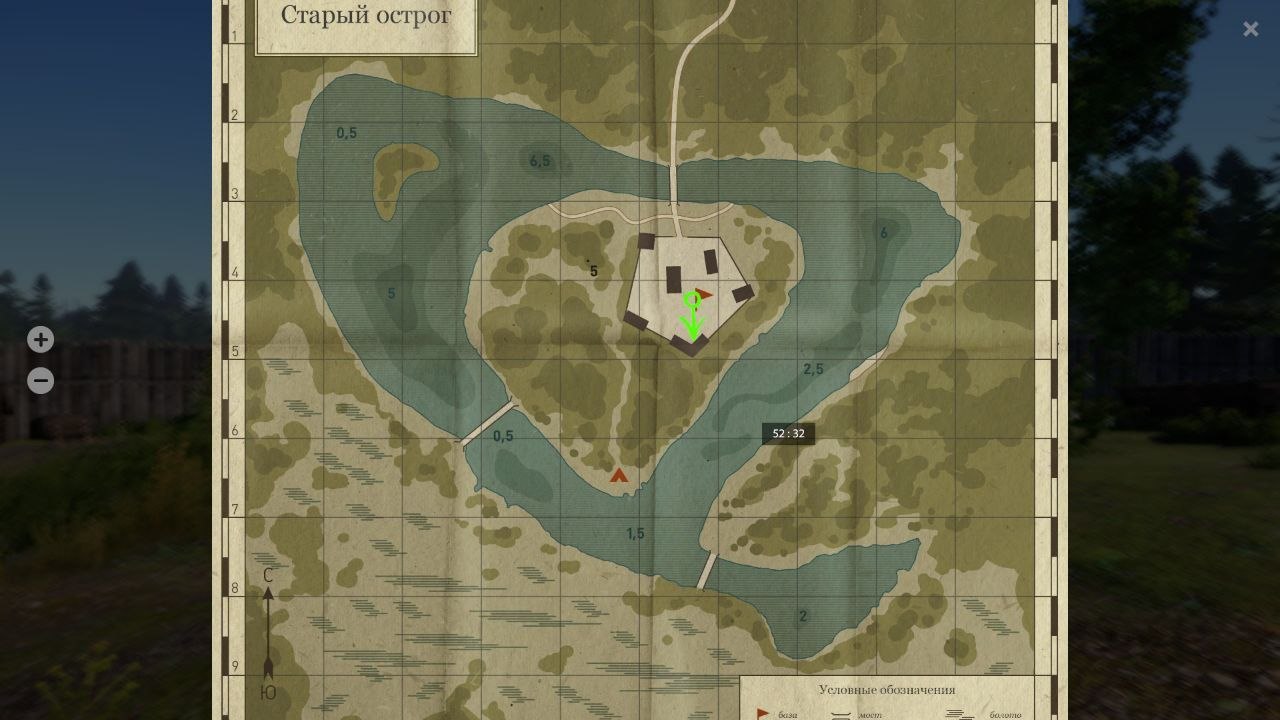 Улов (Лещ) на #фарм_rf4map в RF4