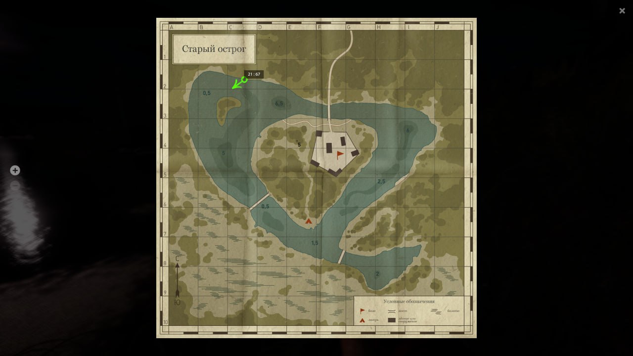 Улов (Карась золотой) на #трофей_rf4map в RF4