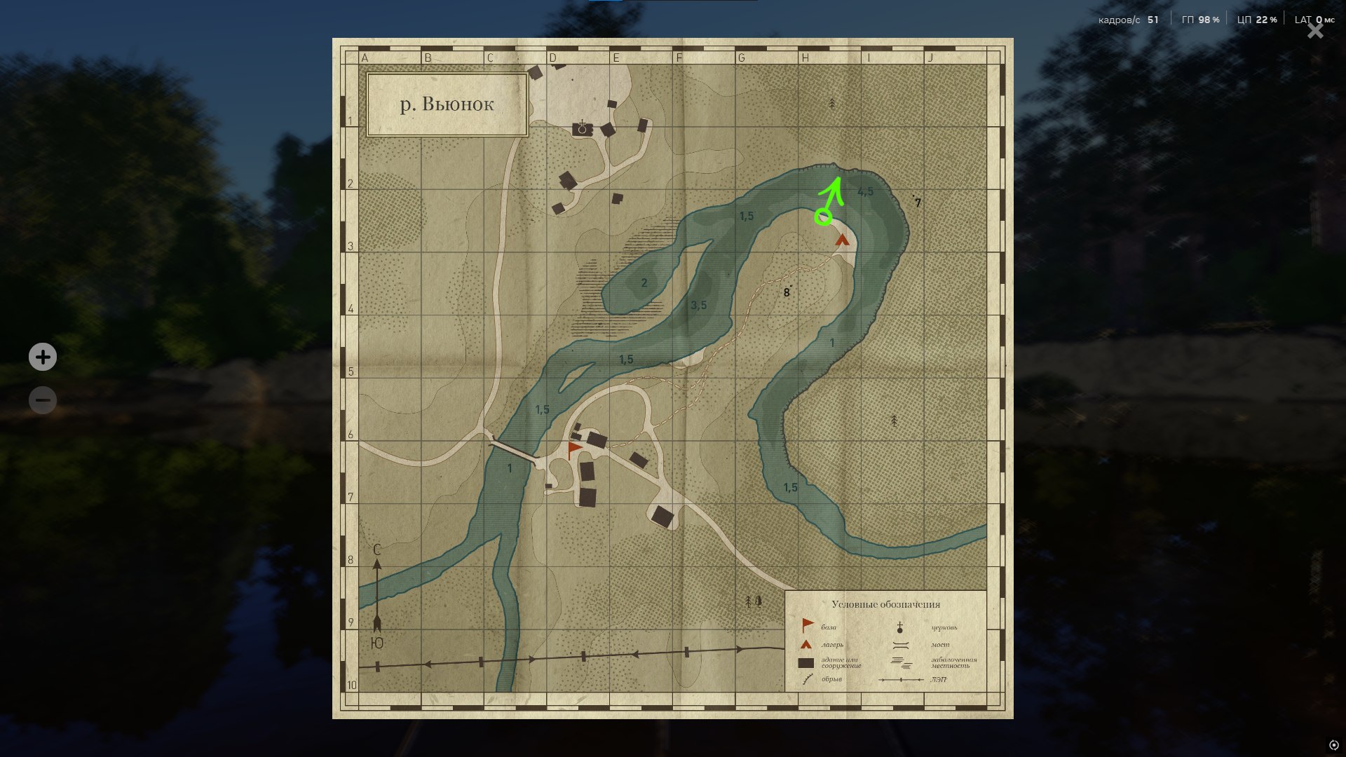 Улов (Ёрш-носарь) на #вьюнок_rf4map в RF4