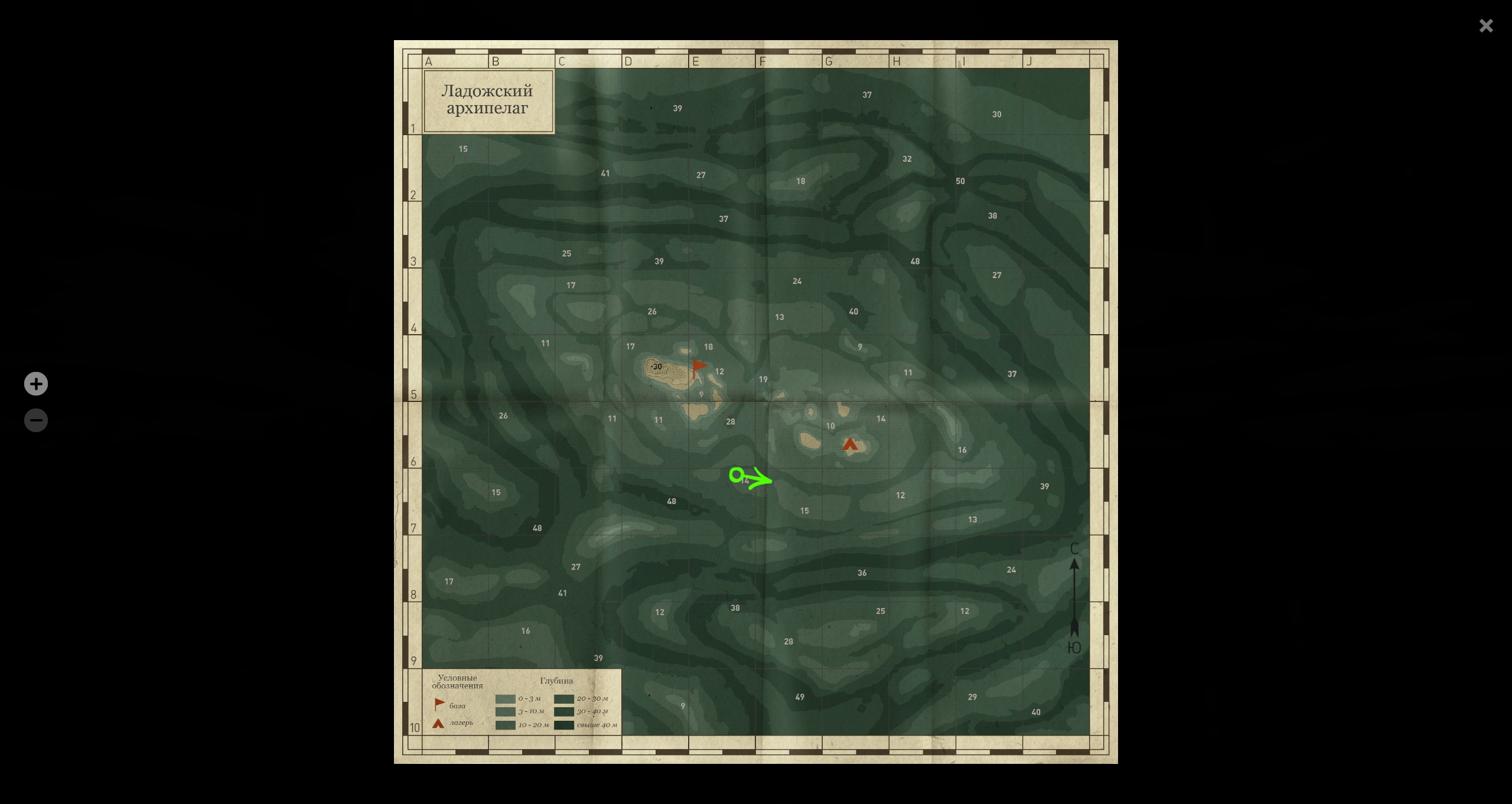 Улов (Сиг валаамский) на #задания_rf4map в RF4