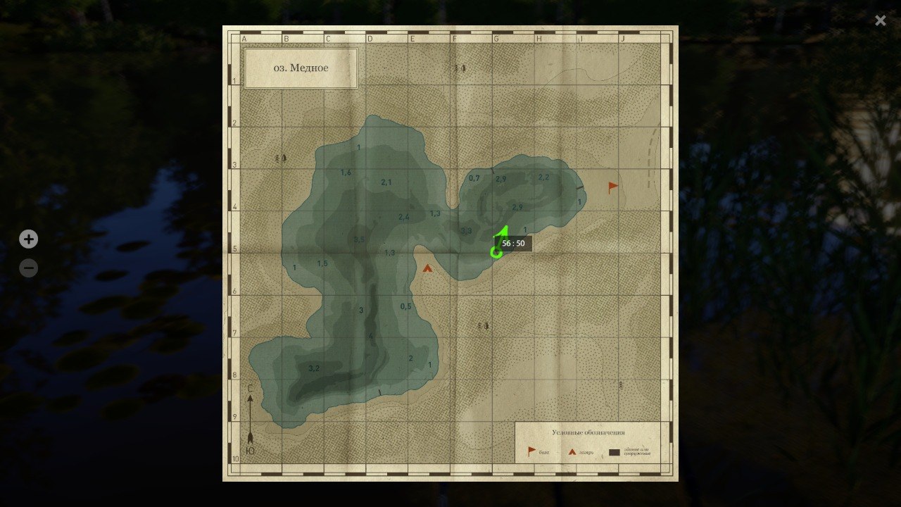 Улов (Разнорыбица) на #фарм_rf4map в RF4