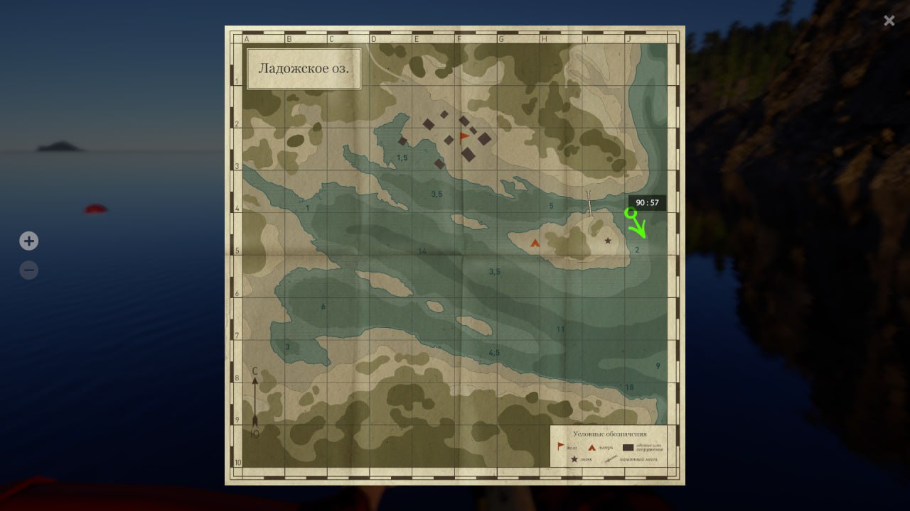 Улов (Сиг вуоксинский) на #трофей_rf4map в RF4