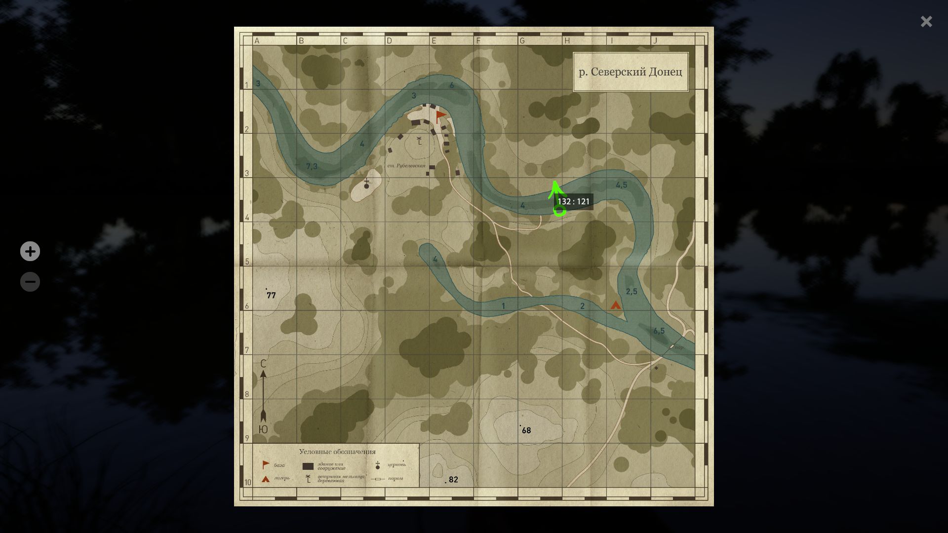 Улов (жерех) на #задания_rf4map в RF4