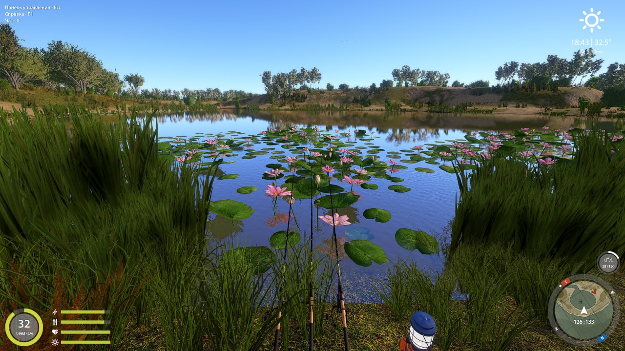 Улов (Буффало большеротый) на #трофей_rf4map в RF4