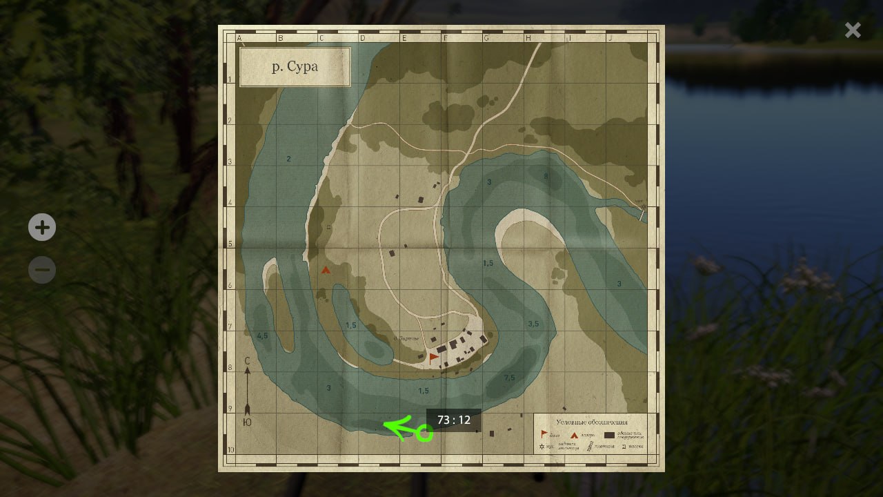 Улов (Судак) на #задания_rf4map в RF4